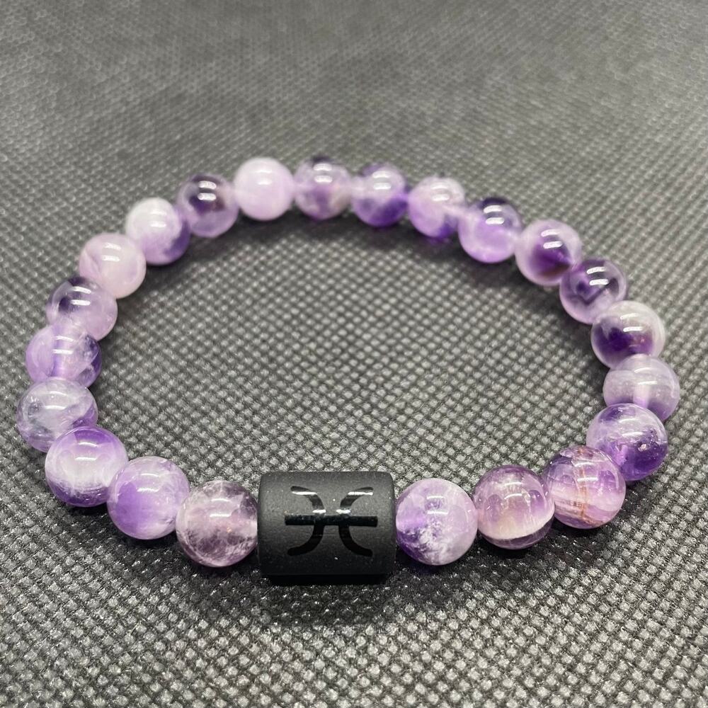 Pisces Zodiac Bracelet February 20 - March 20